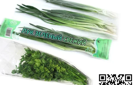 Пищевая пленка для лука