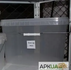 Відро пластикове прямокутне 20л