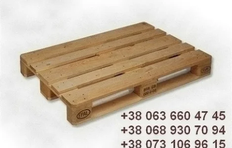 Закупівля піддонів Дніпро