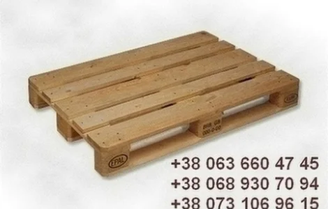 Скупка дерев' яних палет в Дніпрі