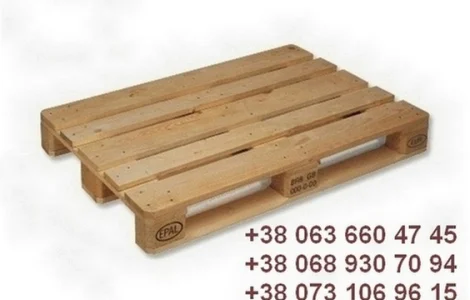 Продажа поддонов