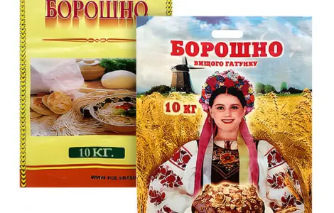 Мішок поліпропіленовий 80гр 40х55 см для 10кг борошна