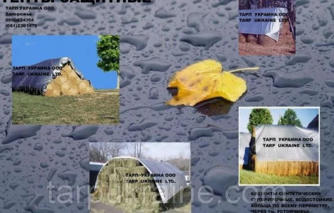 Тенты для дачи - тарпаулин 120