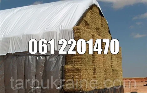 Тенты тарпаулин 120