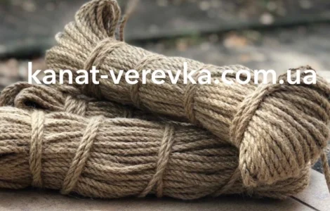 Канат джутовый 6мм 100м