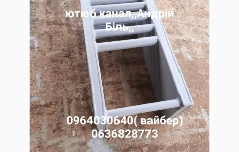 Теплообмінник, котел-вставка в грубку, камін, пічку під замовлення