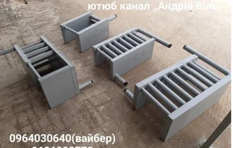 Водяна сорочка для водяного опалення в піч