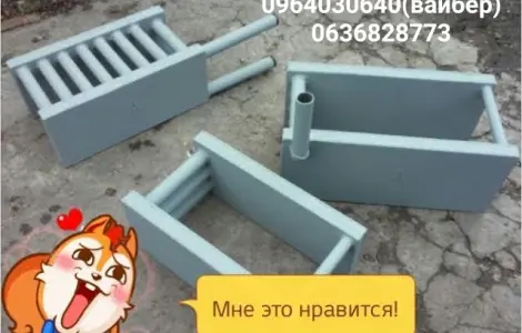 Котел в грубу для водяного печного отопления