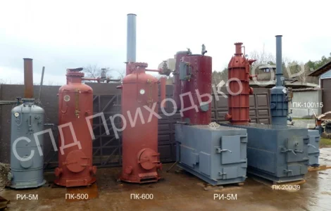 Паровой котел КП-200/39