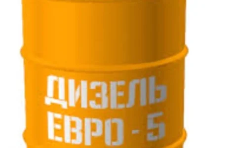 Продам дизель