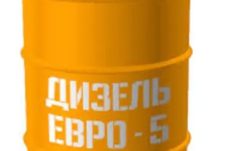 Продам дизель