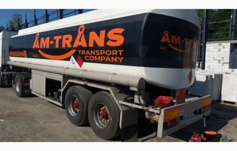 Дизельное топливо от европейского производителя