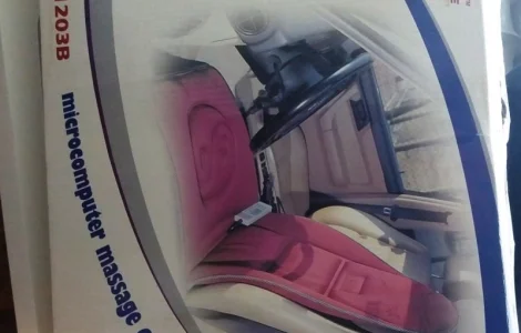 Массажная подарок супер накидка авто и дома AW -11203B