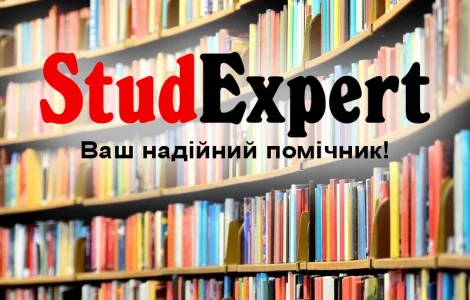 Купити креслення в Україні