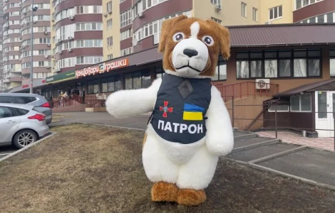 Ростовий костюм Пес Патрон