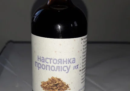 Настоянка прополісу 10%