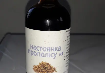 Настойка прополиса 10%