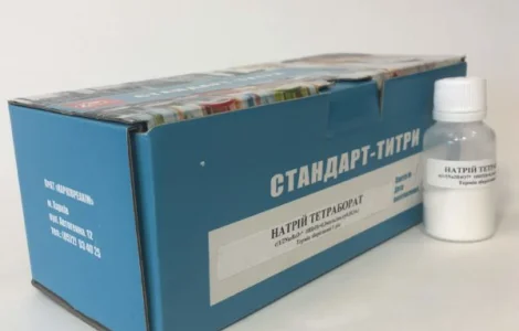 Натрий тетраборнокислый стандарт-титры (фиксаналы)