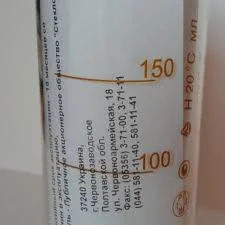 Стакан мерный для спиртных напитков 100 мл