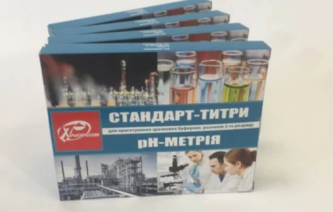 РН-метрю общую стандарт-титры (фиксаналы)