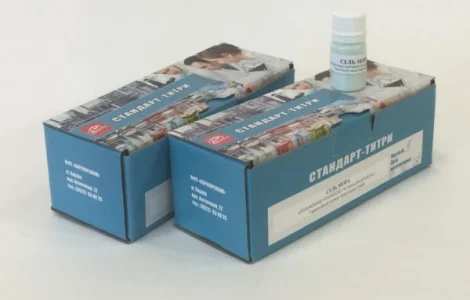 Соль Мора стандарт-титры (фиксаналы)