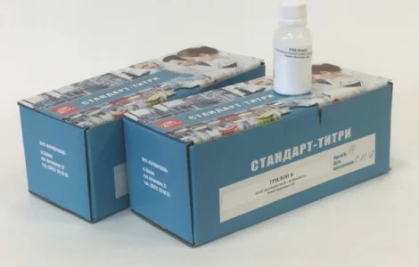 Трилон Б стандарт-титры (фиксаналы)