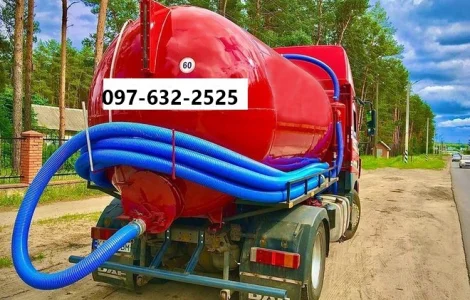 Чистка сливных ям. Услуги илососа