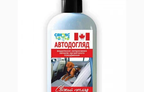 Биопрепарат "Санэкс Автоуход" 200 мл спрей