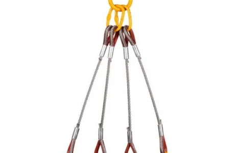 Стропы канатные опт