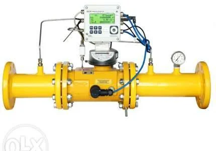 Лічильник газу