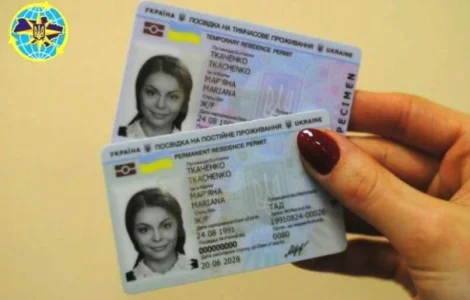 Помогу иностранцам получить ВМЖ/ПМЖ в Украине и прописку