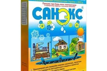Продам Биопрепарат для очистки выгребных ям Санэкс