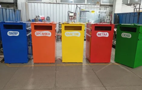Баки для роздільного сортування сміття