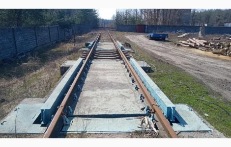 Весы железнодорожные двухплатформенные