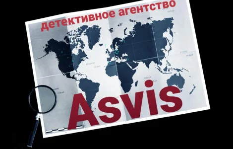 Часный детектив