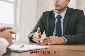 Кадровая Безопасность