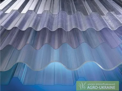 Профилированный поликарбонат, сотовый, монолитный. Прозрачный шифер.