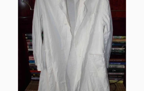 Халаты белые рабочие новые дешево 260 грн