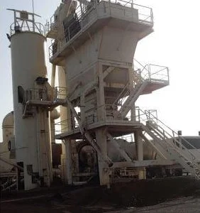 Б/У Мобильный асфальтный завод Intrame UM 260 (2005 г. в.)