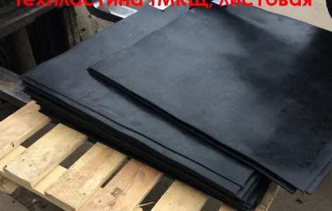 Резина (техпластина) ТМКЩ, листовая и рулонная, толщина 2-20 мм