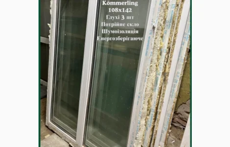 Вікно глухе пластикове 103х233