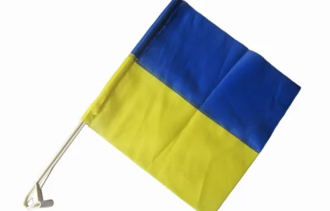 Прапорець "України" на авто