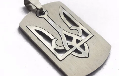 Кулон "Медальйон тризуб"