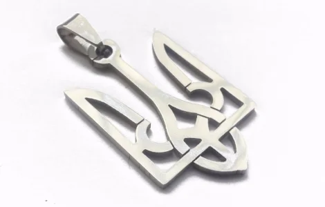 Кулон "Тризуб"