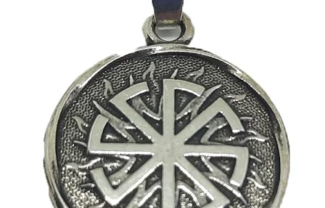 Слов'янський оберіг "Ладінець" з сталі