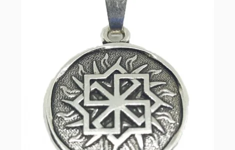 Слов янський оберіг "Молвінец"