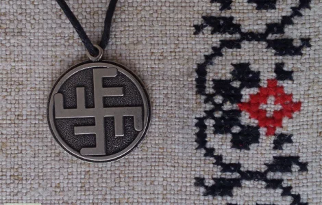 Слов янський оберіг "Сонячний хрест"