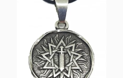 Слов янський оберіг "Меч вістрям вниз в зірці Інглії"