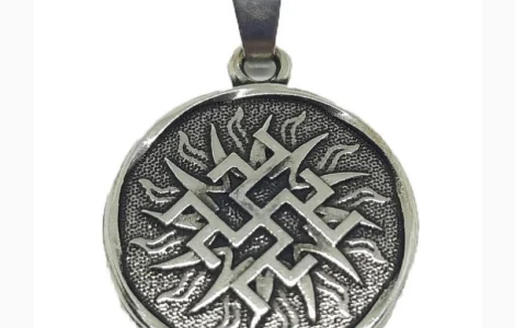 Слов янський оберіг "Одолень трава"