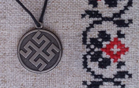 Слов янський оберіг "Боговник"